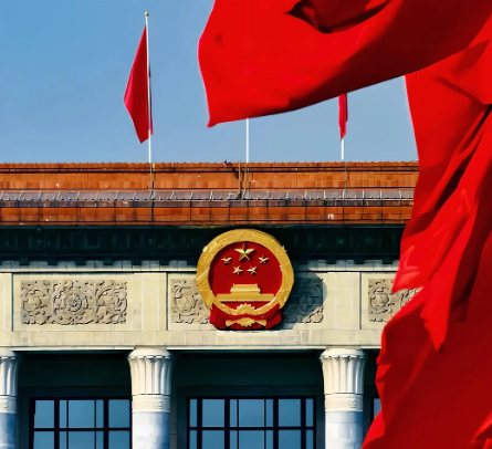 Visa application process to China